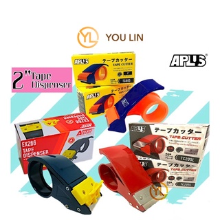 Aplus เครื่องตัดเทป OPP PVC ขนาด 2 นิ้ว / 48 มม. สําหรับกล่องกระดาษ (โลหะ / พลาสติก)