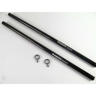 อะไหล่ ฮ.500 Tarot Tail Boom (2ชิ้น)