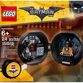 LEGO the Batman Movie Exclusive Polybag Pod - Tiger Tuxedo Batman (5004929)