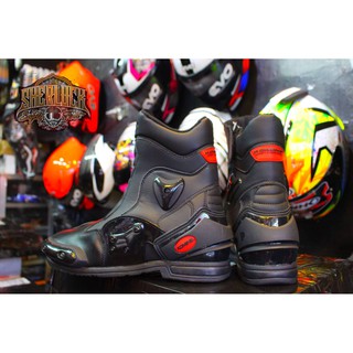 komine Bk-067 Riding boots..