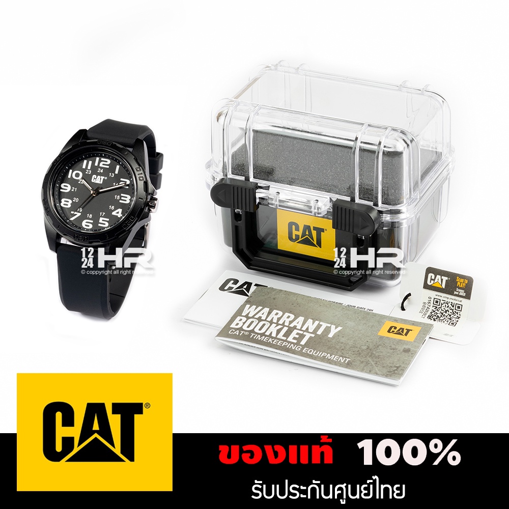CAT นาฬิกา Caterpillar ผู้ชาย ของแท้ รับประกันศูนย์ไทย 1 ปี นาฬิกา CAT 1B.111.21.112, 1B.111.21.117, 1B.111.27.117 ขนาด