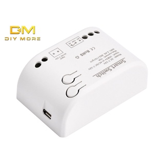 Diymore eWeilian APP point โมดูลล็อคอัตโนมัติ WiFi รีโมตคอนโทรลรีเลย์สวิตช์โมดูล พร้อมกรอบ DC 7-32V 2200W 10A 5V อินเตอร์เฟซ USB