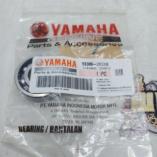 ลูกปืน (YAMAHA) แท้ 6203 (รหัส : 93306-203XK)