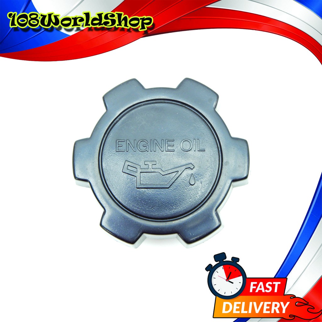 ฝาน้ำมันเครื่อง สี Black Corolla Ae100, Ae101, 1KZ Turbo , ST150 , 14B Toyota 2, 4 ประตู ปี1991 - 20