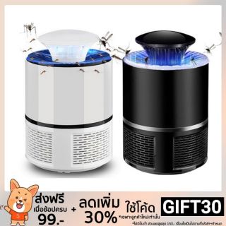 เครื่องกำจัดยุงไฟฟ้า LED