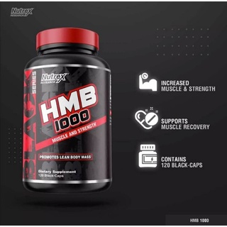 Nutrex​ Research HMB1000 Muscle​ ​And​ Strength120cap(เสริมสร้ามกล้ามเนื้อ)​