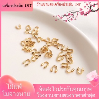 💖เครื่องประดับDIYขายส่ง💖หัวเข็มขัด ชุบทอง 14K 18K รูปตัว U แฮนด์เมด DIY อุปกรณ์เสริม