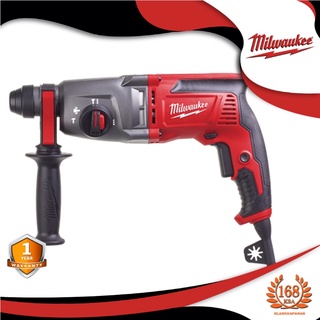 Milwaukee PH 26T  สว่านโรตารี่ ระบบ SDS+ 26มม. 800 วัตต์ 3 ระบบ รุ่น PH 26 T