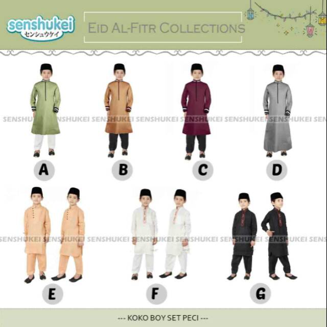 พร้อมชุด Koko India Anak 1-13th นําเข้า Eid Al-Fitr 2019