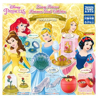 Gashapon Disney Princess Romance Goods Collection กาชาปองดิสนีย์