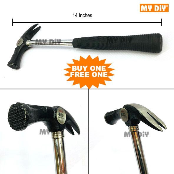 DIY Online4u - BUY ONE FREE ONE ค้อนแม่เหล็กประเภทญี่ปุ่นพร้อมที่จับยาง