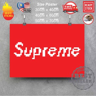 สติกเกอร์โปสเตอร์ ลายโลโก้ Supreme x Pixel สไตล์สตรีท สําหรับติดตกแต่งผนังบ้าน
