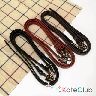 ♦️SALE♦️ สายกระเป๋าหนังแท้สะพายเฉียงข้าง พร้อมขอเกี่ยว ปรับความยาวได้ กว้าง 1 ซม.