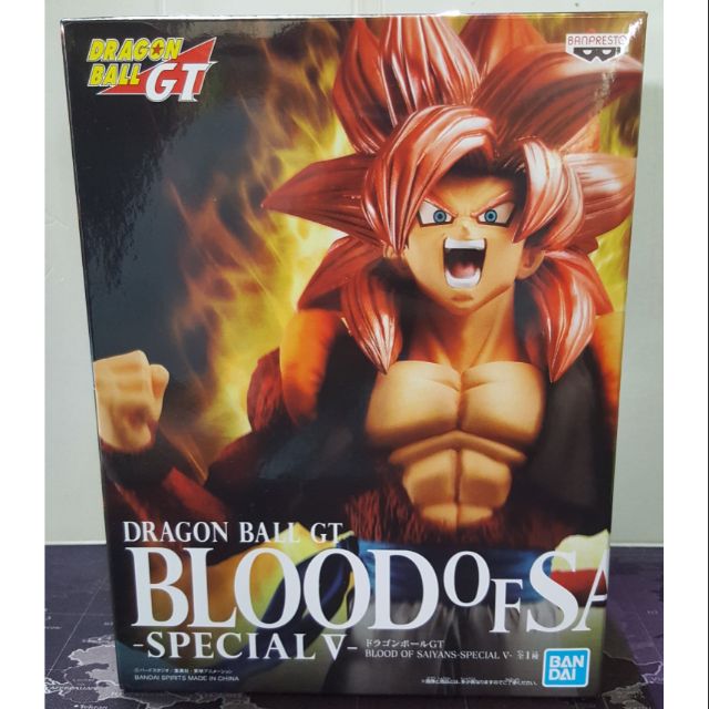 GOGETA SSJ 4 - Dragonball Blood Of Saiyan Special V BANPRESTO