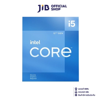 INTEL CPU (ซีพียู) CORE I5-12400F 2.5 GHz (SOCKET LGA 1700)