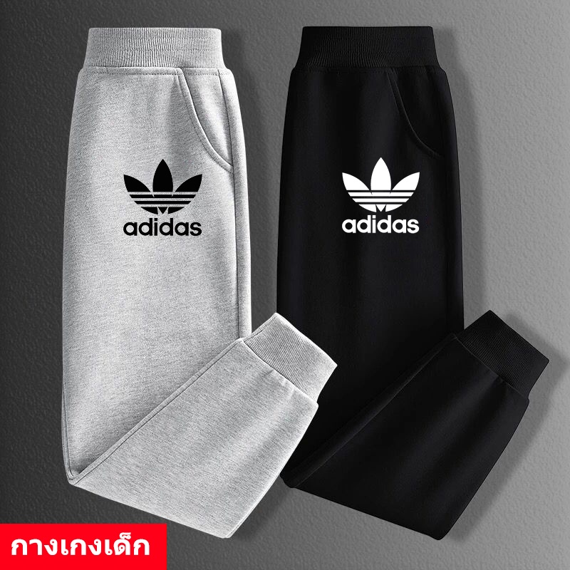 *พร้อมส่ง！TKU-249 กางเกงเด็กขายาว ผ้านิ่มใส่สบายมากสไตล์เกาหลี ใส่ได้ทั้งเด็กหญิงและเด็กชาย *ปลีก-ส่ง*