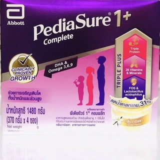 โฉมใหม่ ถูกกว่าห้าง!!!  Pediasure1+ พีเดียร์ชัวร์ 1+ คอมพลีท กลิ่นวานิลลาขนาด 1480 กรัม ***