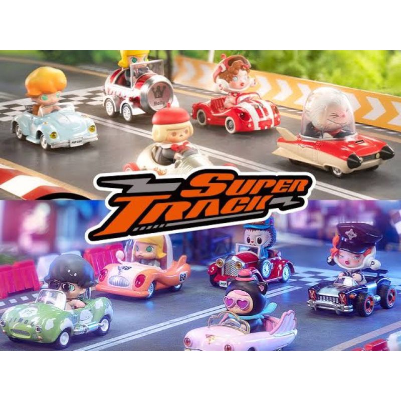 [พร้อมส่ง] Popcar Super track × Popmart แท้💯