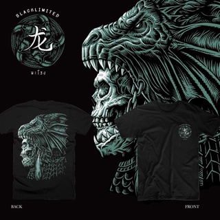 Blacklimited Chinese Zodiac ปีมะโรง