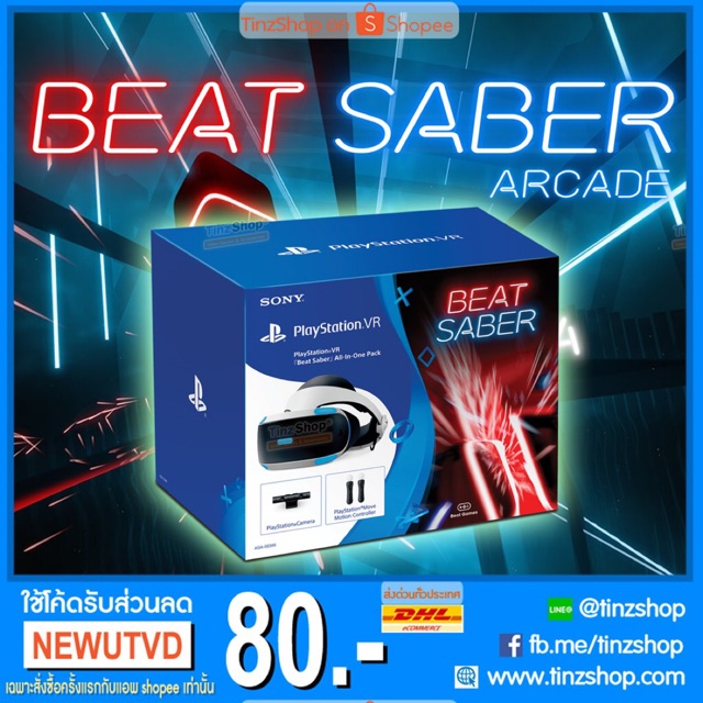 PS4 PlayStation®VR “Beat Saber AllinOne Pack” Shopee Thailand