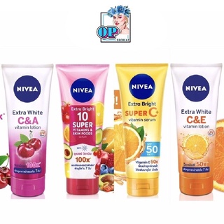 โลชั่นนีเวีย NIVEA C&amp;A และ C&amp;E 10 ซูเปอร์ โลชั่น NIVEA Extra White C&amp;E and C&amp;A 10 Super 180 ml.