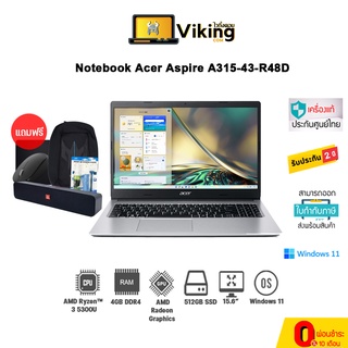 [ผ่อน 0% 10 เดือน]  Notebook Acer Aspire A315-43-R48D/T002 (Pure Silver)