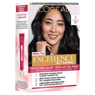 🔥The Best!! ลอรีอัล ปารีส เอกซ์เซลเล้นซ์ ครีม ครีมเปลี่ยนสีผม 1 สีดำ 1 ชุด LOréal Paris Excellence Crème 1 Black Hair C