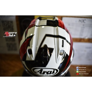 ARAI RX-7V EVO TT IoM 2022