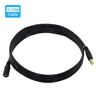 10m(33ft)/5m(16.5ft) 2.1x5.5mm DC12V Power Extension Cable for Security Camera