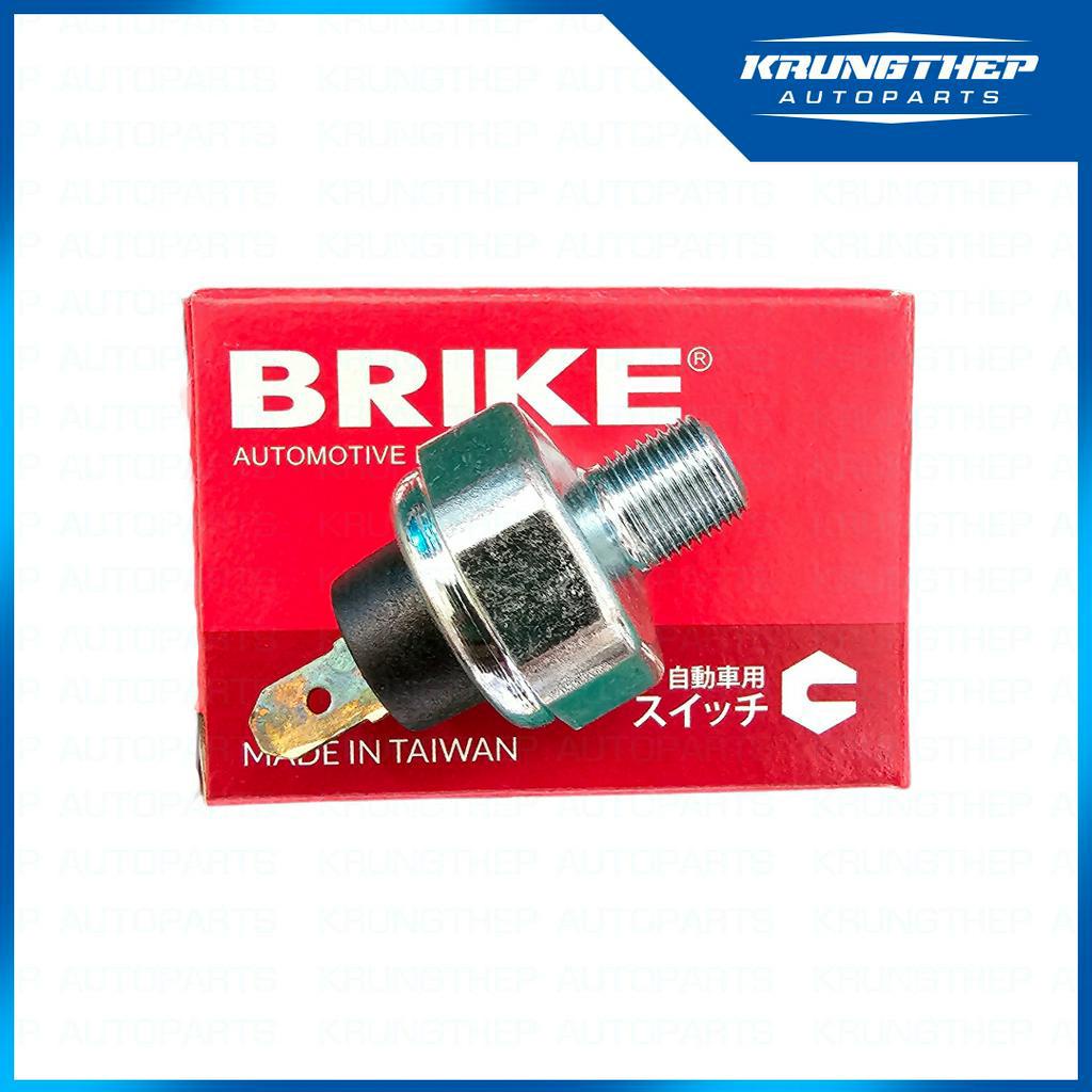 สวิทซ์น้ำมันเครื่อง OS-03L รุ่นหัวเสียบ ยี่ห้อ BRIKE (Oil Pressure Switch)