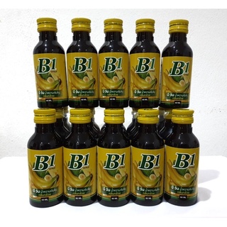 กล้วย B1 น้ำหวานรสกล้วยสูตรเข้มข้น ปริมาณ 60 ml. ( 10 ขวด )