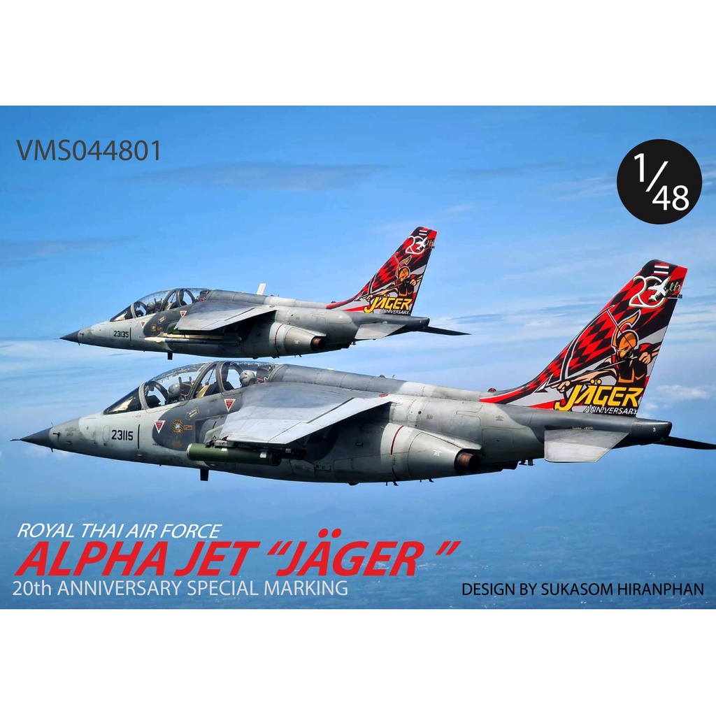 รูปลอกน้ำ DECAL VEHA  สเกล 1/48 ROYAL THAI AIRFORCE ALPHA JET "JAGER" 20TH ANBIVERSARY SPECIAL MARKI