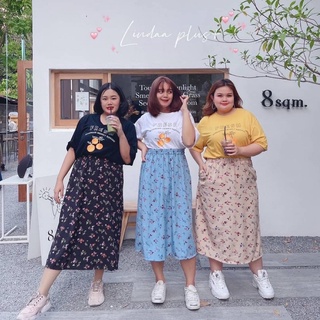 “Set kanom dress 2p”ชุดเซต เสื้อยืดลายส้มสุดชิค + กระโปรงลายดอก สไตล์เกาหลีคุณหนูสุดๆ ใส่ไปเที่ยวคาเฟ่ น่ารักๆเลยค่า