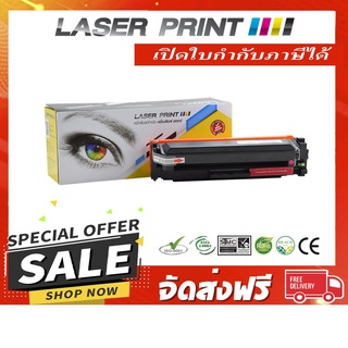 HP CF413X/CF413A 5k Laserprint แดง