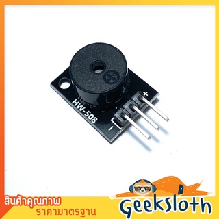 GeekSloth Passive Buzzer KY-006