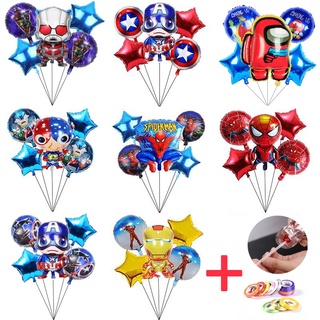 ชุดลูกโป่ง ลายซุปเปอร์ฮีโร่ Marvel Themed Spiderman Superman Iron Man สําหรับตกแต่งปาร์ตี้วันเกิด 7 ชิ้น