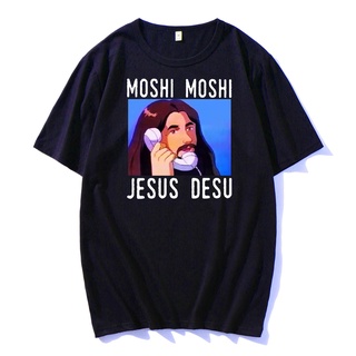 【Hot】เสื้อยืด ผ้าฝ้าย ขนาดใหญ่ พิมพ์ลาย Moshi Moshi Jesus Desu สไตล์ฮาราจูกุ แฟชั่นสําหรับผู้ชาย