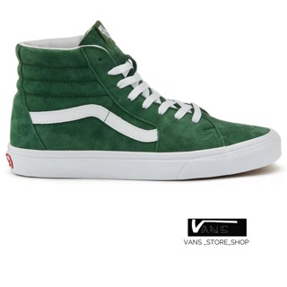 VANS SK8HI PIG SUEDE FAIRWAY TRUE WHITE SNEAKERS สินค้ามีประกันแท้