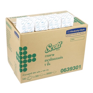 กระดาษอนามัยแบบแผ่นหนา1ชั้นขาวห่อ300แผ่น สก๊อตต์ 6393 กระดาษทิชชู 300 sheets of white sanitary pads, 1 ply, scott 6393