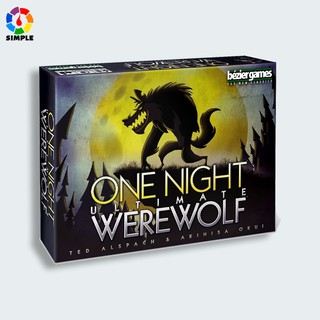 One night  Werewolf Board Game (ภาษาอังกฤษ) - One night Daybreak - บอร์ดเกม หนึ่งคืนปริศนา เกม ล่ามนุษย์หมาป่า