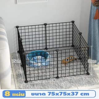 petsecret คอกสุนัข กรงแมว DIY คอกกระต่าย กรงหนูแกสบี้ กรงกระต่าย DIY ประกอบได้ตามการใช้งาน