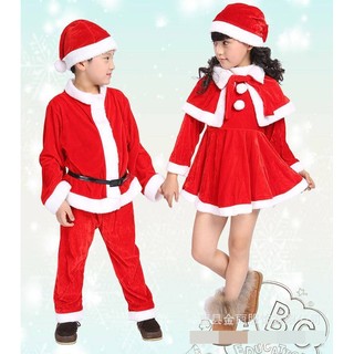 ชุดแซนตาครอสเด็กชาย 4 ชิ้น