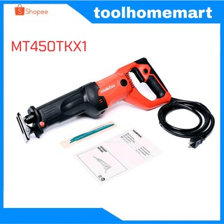 MAKTEC รุ่น MT450TKX1 เครื่องเลื่อยอเนกประสงค์ เลื่อยชัก เลื่อยไฟฟ้า 1010W มีประกัน!