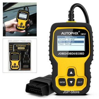 เครื่องสแกนอ่านลบไฟโค้ดOBD2รถยนต์  AUTOPHIX  OM127  OBD2 สแกน OBDII / EOBD และ JOBD พร้อมฟังก์ชั่น ดาต้าสตรีม (ค่าสดได้)