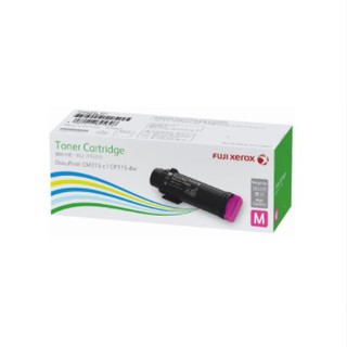 Fuji Xerox CT202612 M ตลับหมึกโทนเนอร์ สีม่วงแดง ของแท้ Magenta Original LaserJet Toner Cartridge