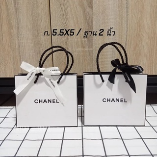 พร้อมส่ง!!! ถุงแบรนด์เนม CHANEL แท้