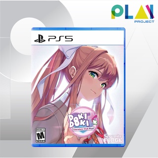 [PS5] [มือ1] Doki Doki Literature Club Plus! [แผ่นแท้] [PlayStation5] [เกมps5]