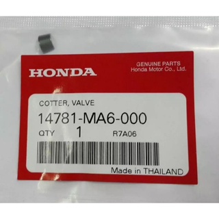 เล็บวาล์ว ฮอนด้า แท้ เวฟ,ดรีม,คลิ๊ก,โซนิก,pcx ?1(ชุด4ชิ้น)*14781-MA6-000