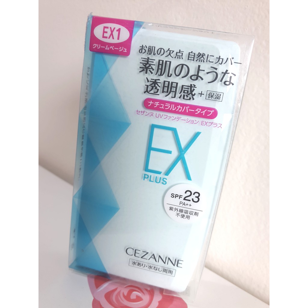 Cezanne UV Foundation EX Plus SPF23PA++ แป้งผสมรองพื้น เบอร์ EX1