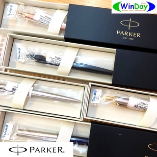 ของแท้ Parker ปากกาลูกลื่น โรจเลอร์บอล มีหลายรุ่น Jotter Stainless /Jotter XL/Jotter IM พร้อมกล่อง สุดหรู ของขวัญผู้ใหญ่